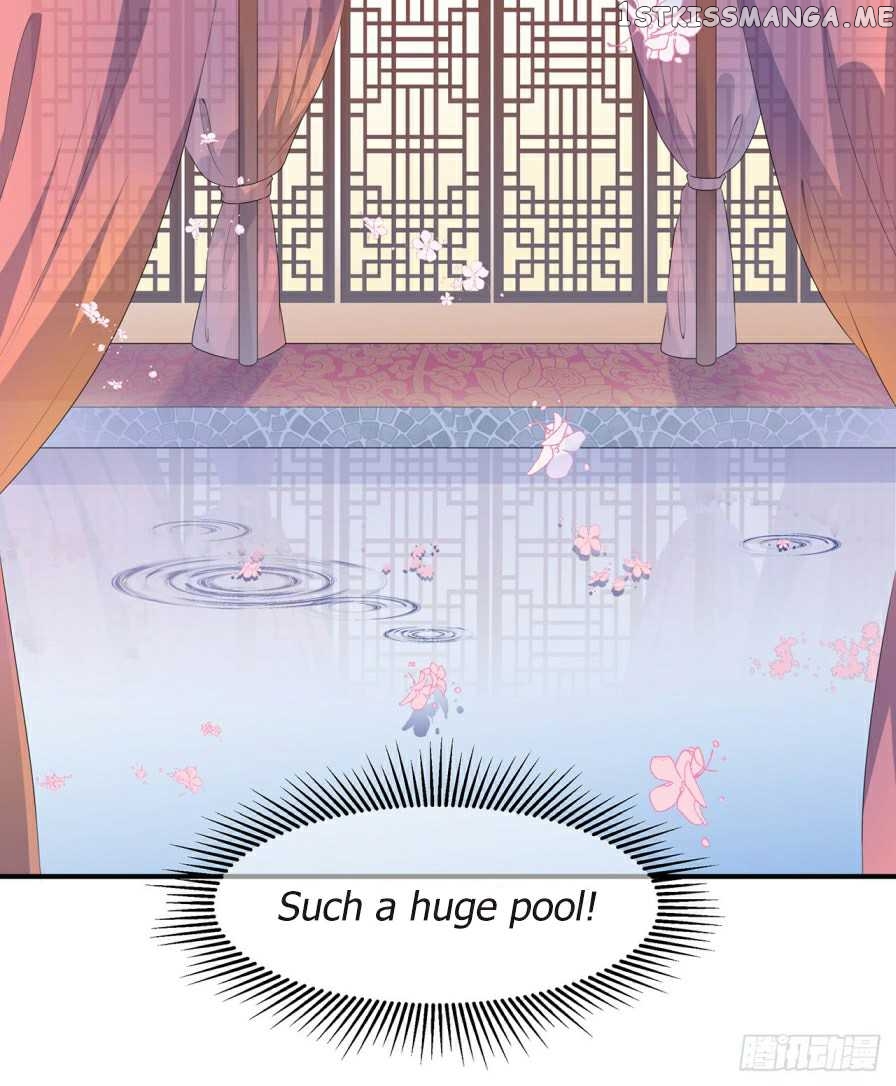 Fox Concubine, Don’t Play With Fire chapter 7.5 - page 14