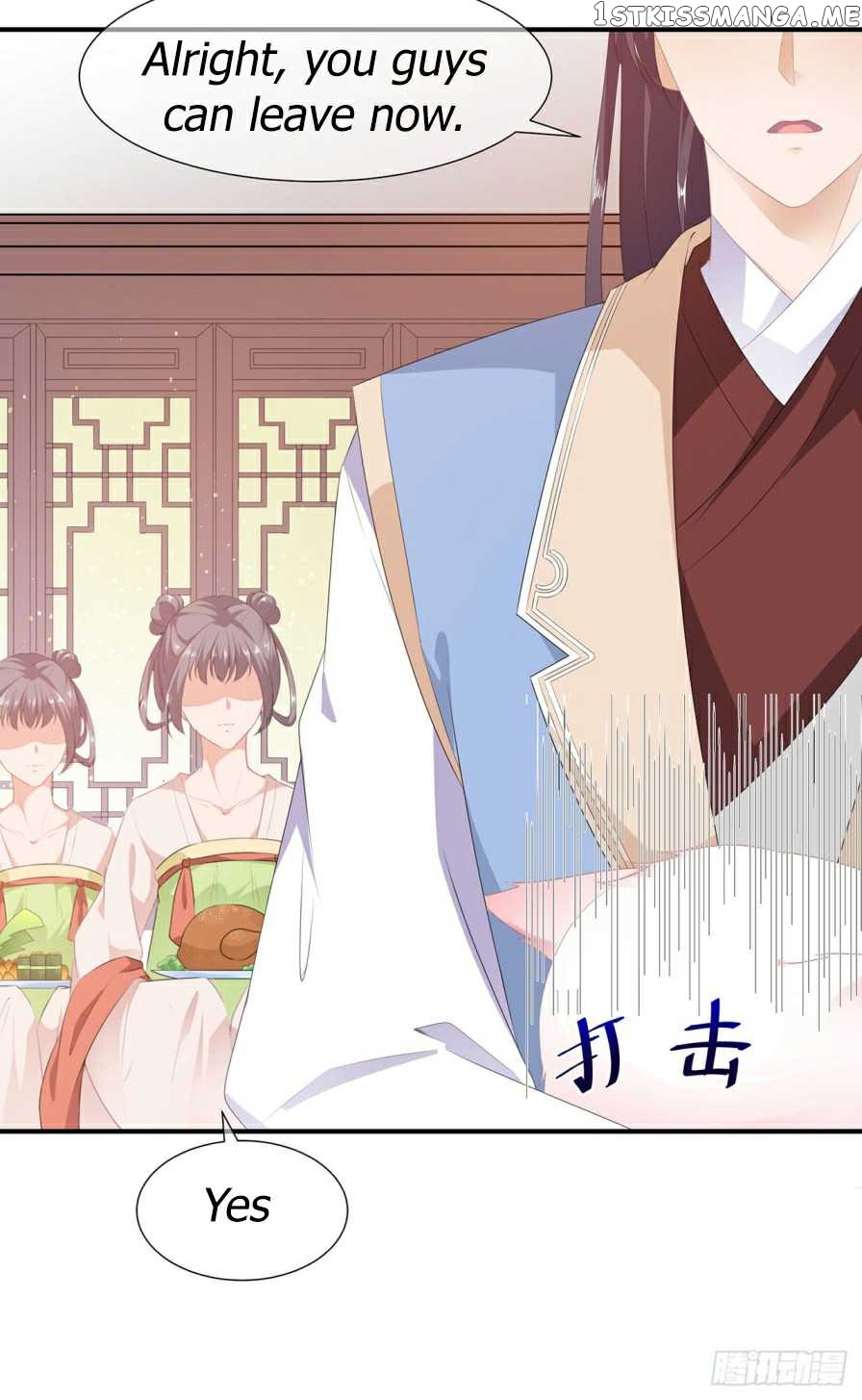 Fox Concubine, Don’t Play With Fire chapter 7.5 - page 4