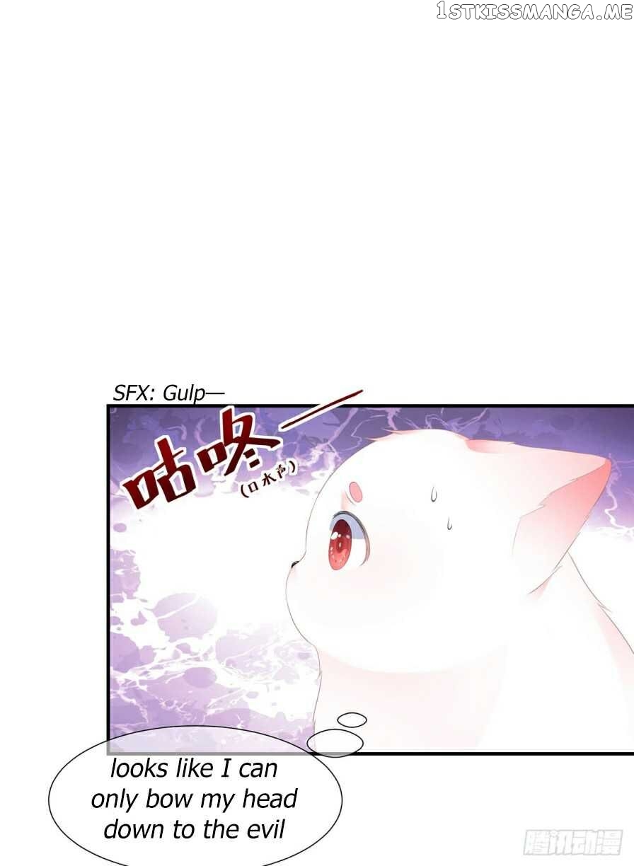 Fox Concubine, Don’t Play With Fire chapter 7.5 - page 9