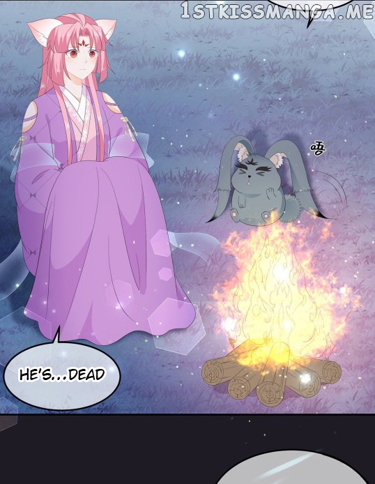 Fox Concubine, Don’t Play With Fire chapter 73.5 - page 16