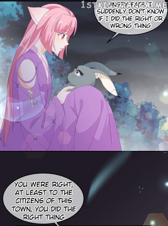 Fox Concubine, Don’t Play With Fire chapter 73.5 - page 17