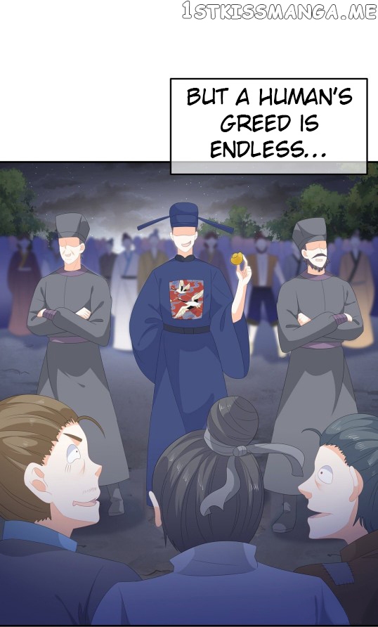 Fox Concubine, Don’t Play With Fire chapter 73 - page 16