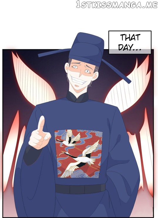 Fox Concubine, Don’t Play With Fire chapter 73 - page 17