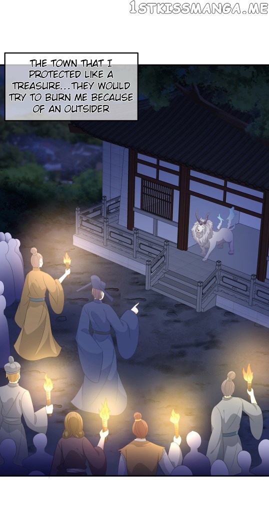 Fox Concubine, Don’t Play With Fire chapter 73 - page 18