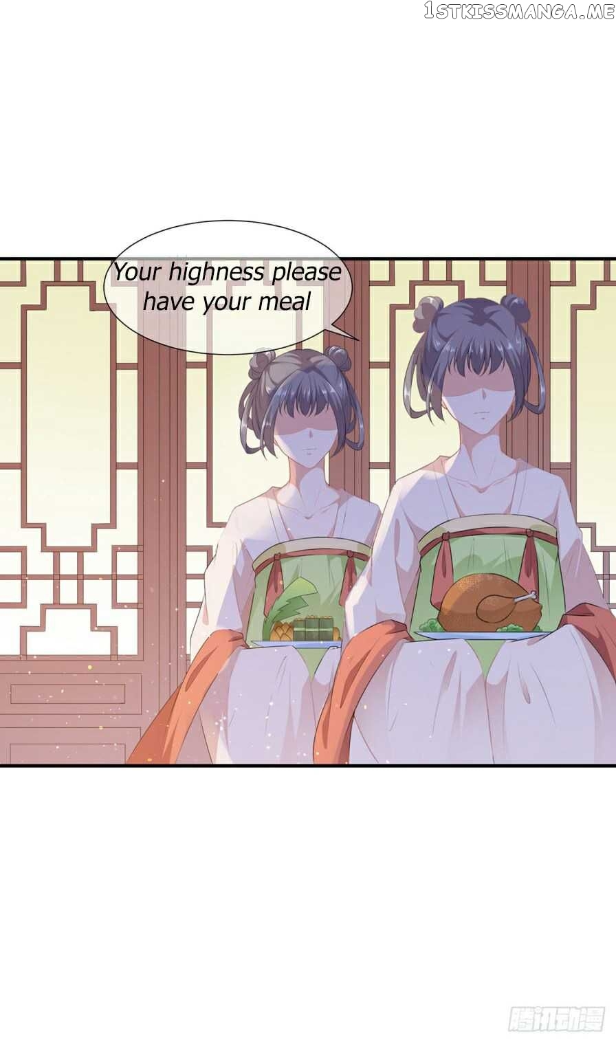 Fox Concubine, Don’t Play With Fire chapter 7 - page 11