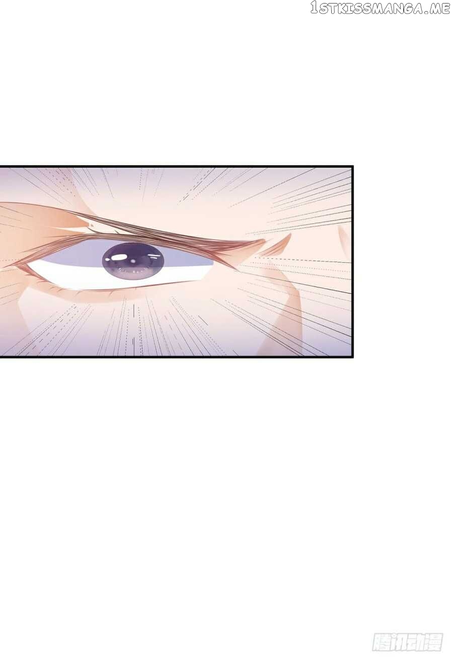 Fox Concubine, Don’t Play With Fire chapter 7 - page 16
