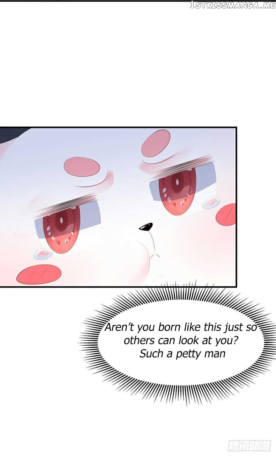 Fox Concubine, Don’t Play With Fire chapter 7 - page 7