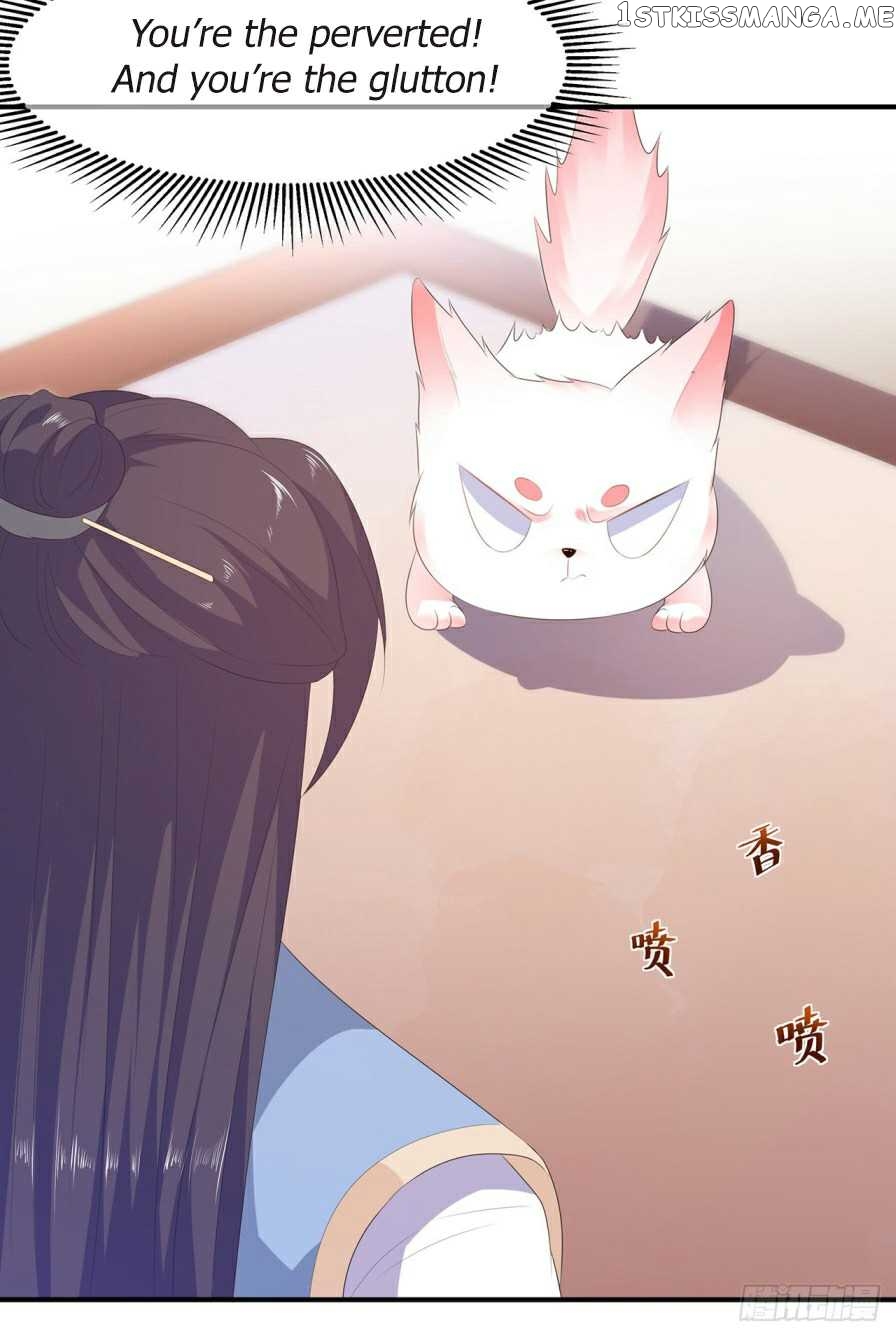 Fox Concubine, Don’t Play With Fire chapter 7 - page 9