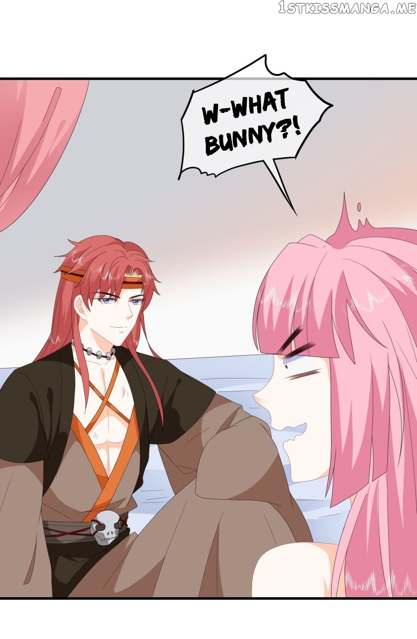 Fox Concubine, Don’t Play With Fire chapter 88 - page 1