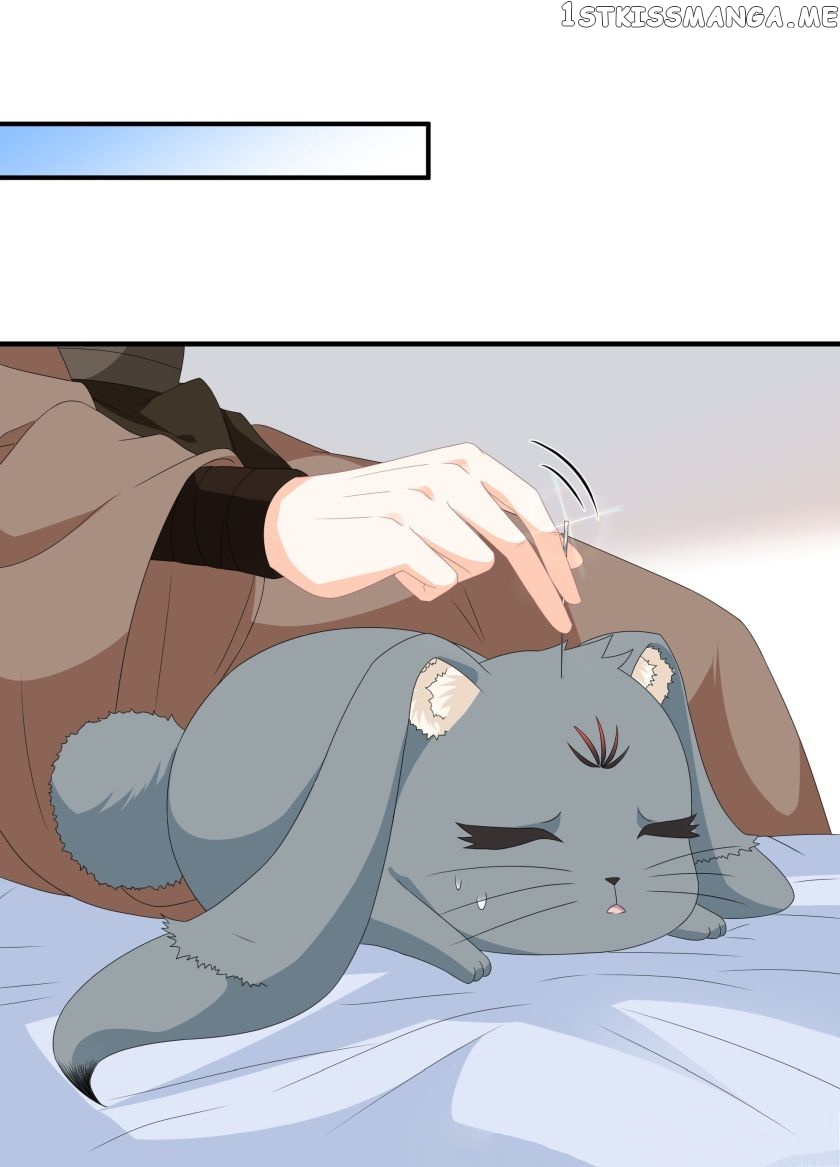 Fox Concubine, Don’t Play With Fire chapter 88 - page 10
