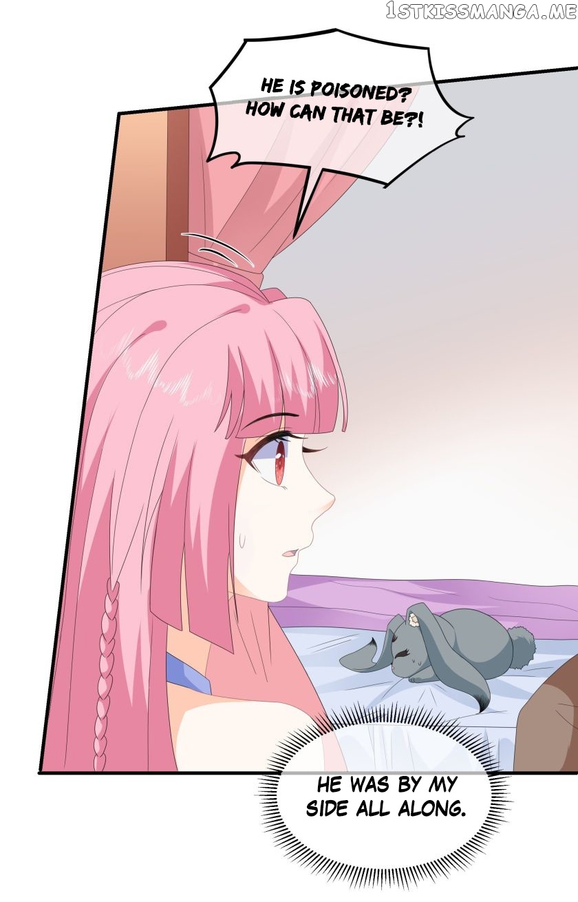 Fox Concubine, Don’t Play With Fire chapter 88 - page 12