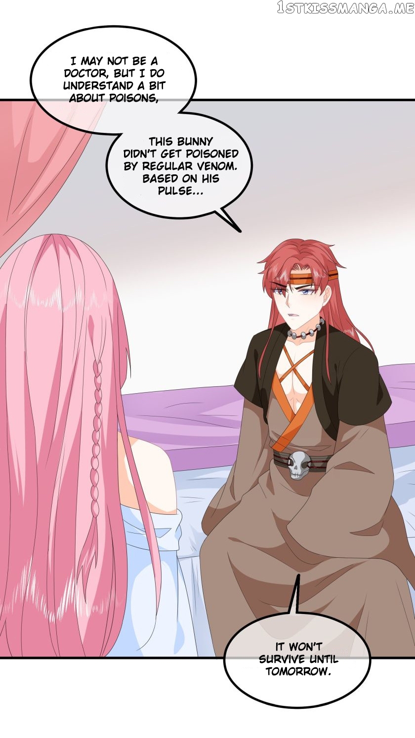 Fox Concubine, Don’t Play With Fire chapter 88 - page 13
