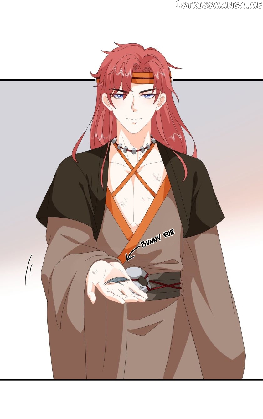 Fox Concubine, Don’t Play With Fire chapter 88 - page 5