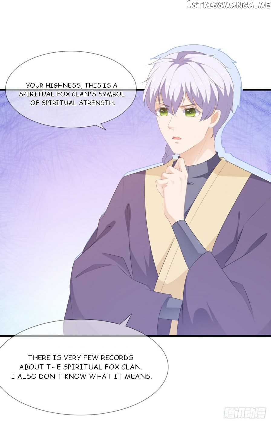 Fox Concubine, Don’t Play With Fire chapter 6.5 - page 12