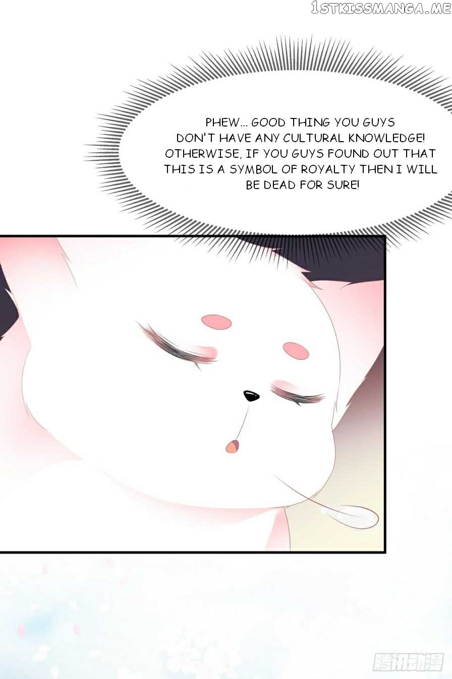Fox Concubine, Don’t Play With Fire chapter 6.5 - page 13