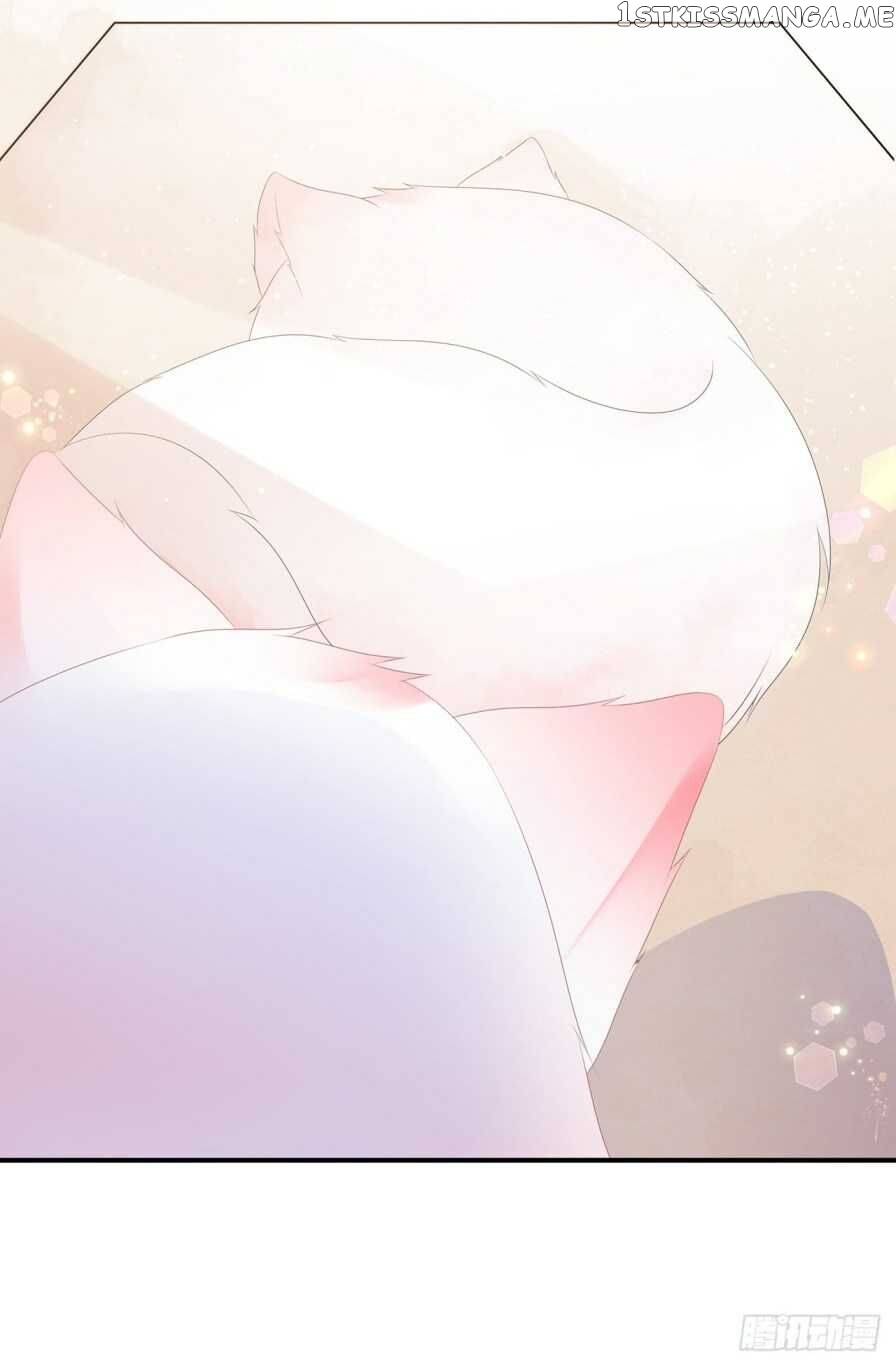 Fox Concubine, Don’t Play With Fire chapter 6.5 - page 3