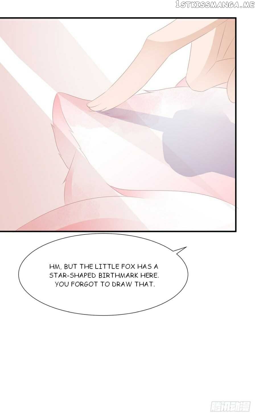 Fox Concubine, Don’t Play With Fire chapter 6.5 - page 7