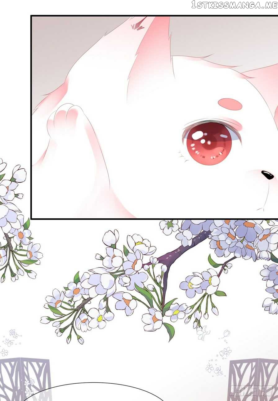 Fox Concubine, Don’t Play With Fire chapter 6.5 - page 8