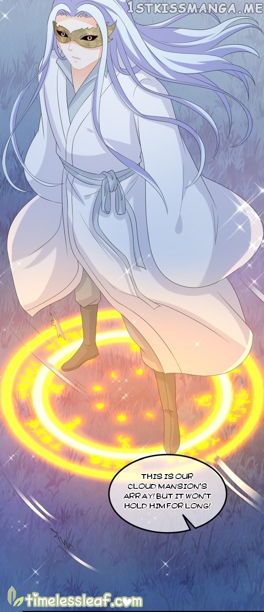 Fox Concubine, Don’t Play With Fire chapter 72.5 - page 14