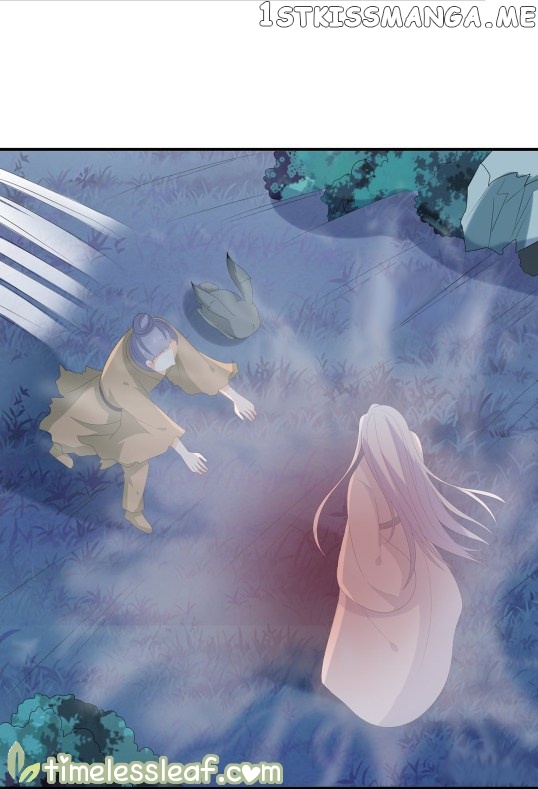 Fox Concubine, Don’t Play With Fire chapter 72.5 - page 17