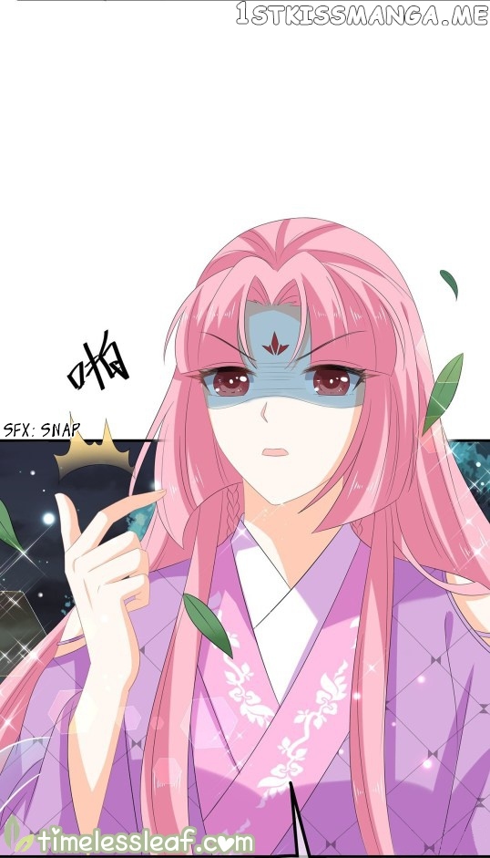 Fox Concubine, Don’t Play With Fire chapter 72.5 - page 20