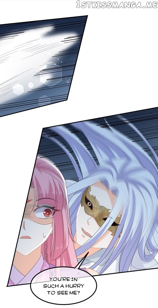 Fox Concubine, Don’t Play With Fire chapter 72.5 - page 3