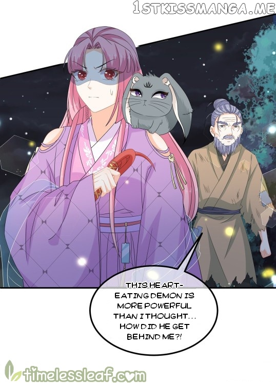 Fox Concubine, Don’t Play With Fire chapter 72.5 - page 5