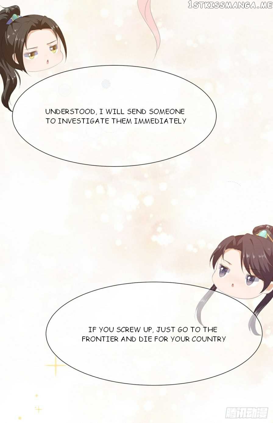 Fox Concubine, Don’t Play With Fire chapter 6 - page 10