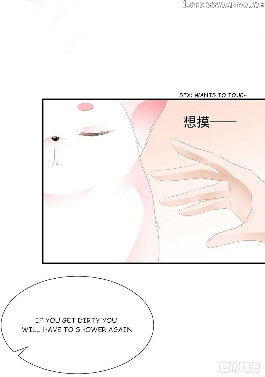 Fox Concubine, Don’t Play With Fire chapter 6 - page 15