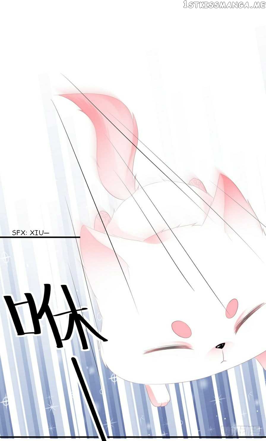 Fox Concubine, Don’t Play With Fire chapter 6 - page 16
