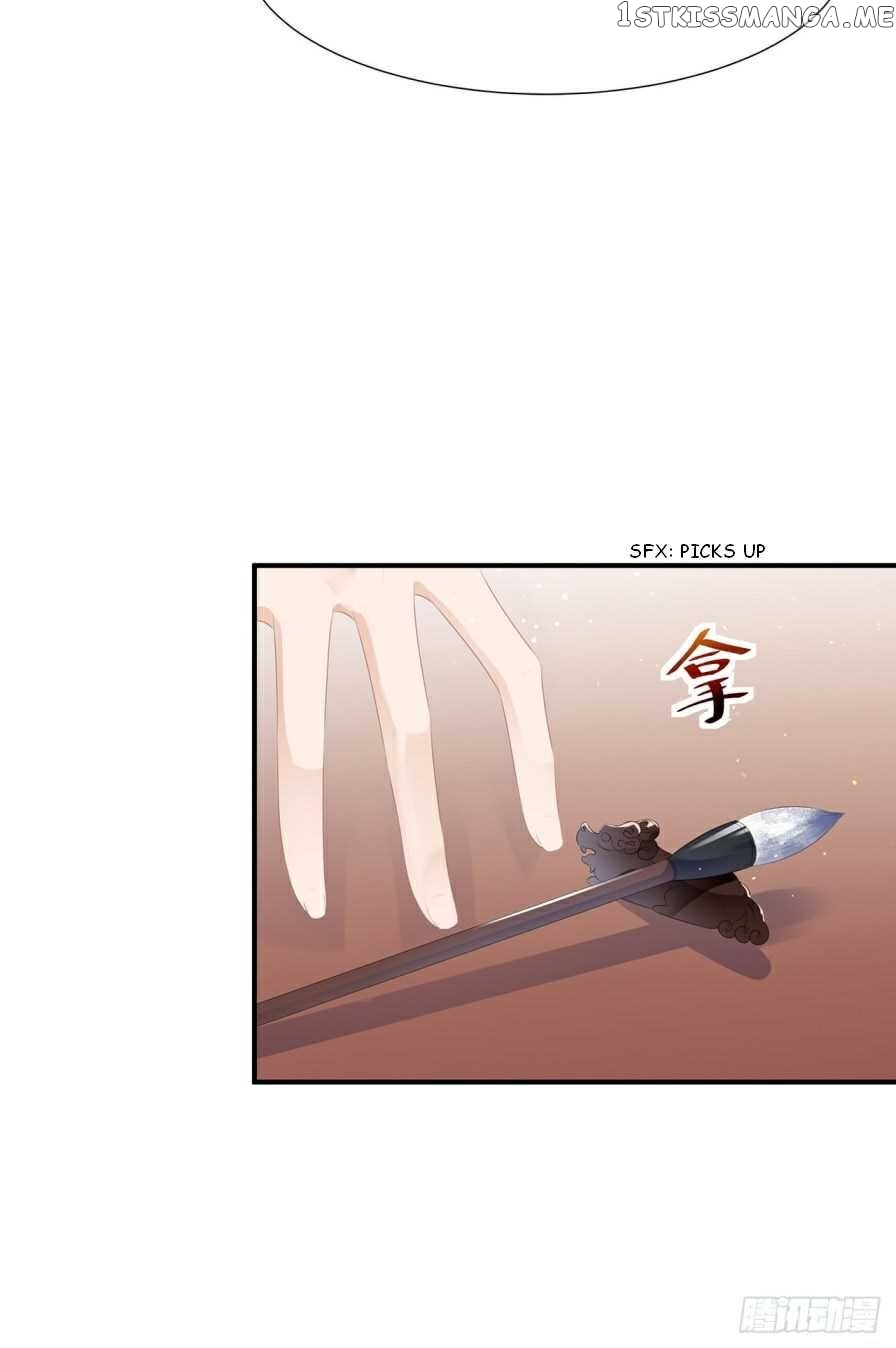 Fox Concubine, Don’t Play With Fire chapter 6 - page 5