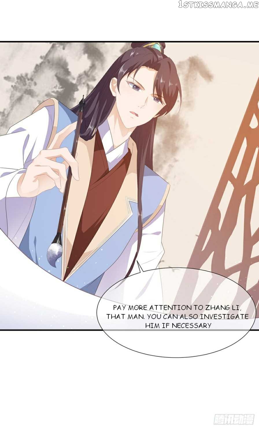 Fox Concubine, Don’t Play With Fire chapter 6 - page 6
