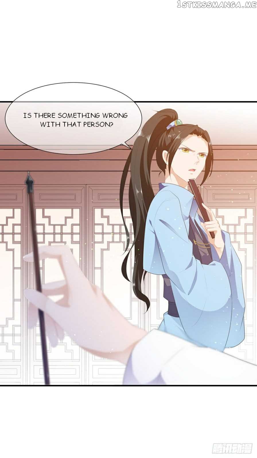 Fox Concubine, Don’t Play With Fire chapter 6 - page 7