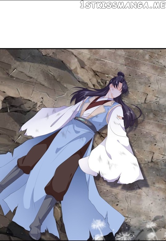 Fox Concubine, Don’t Play With Fire chapter 86.5 - page 16