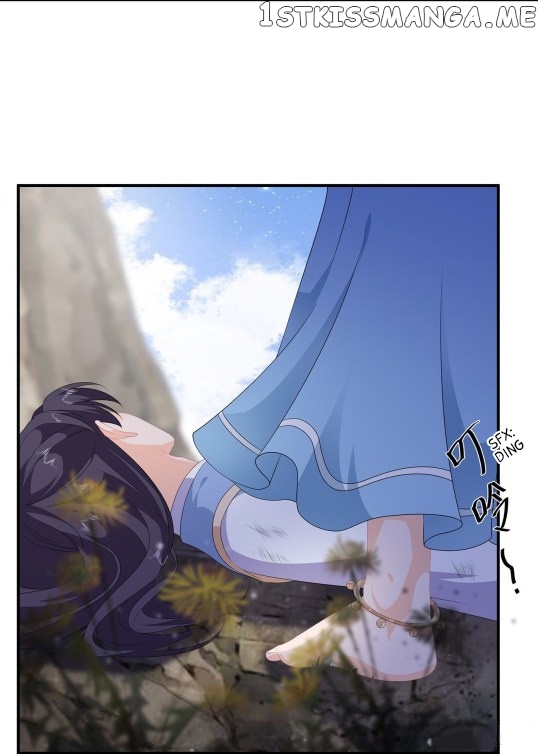Fox Concubine, Don’t Play With Fire chapter 86.5 - page 17