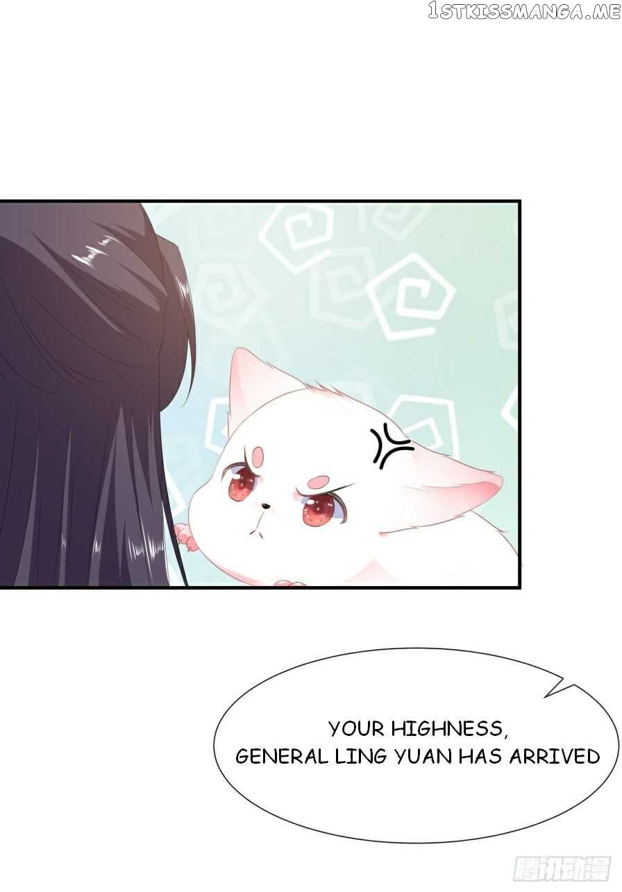Fox Concubine, Don’t Play With Fire chapter 5 - page 12