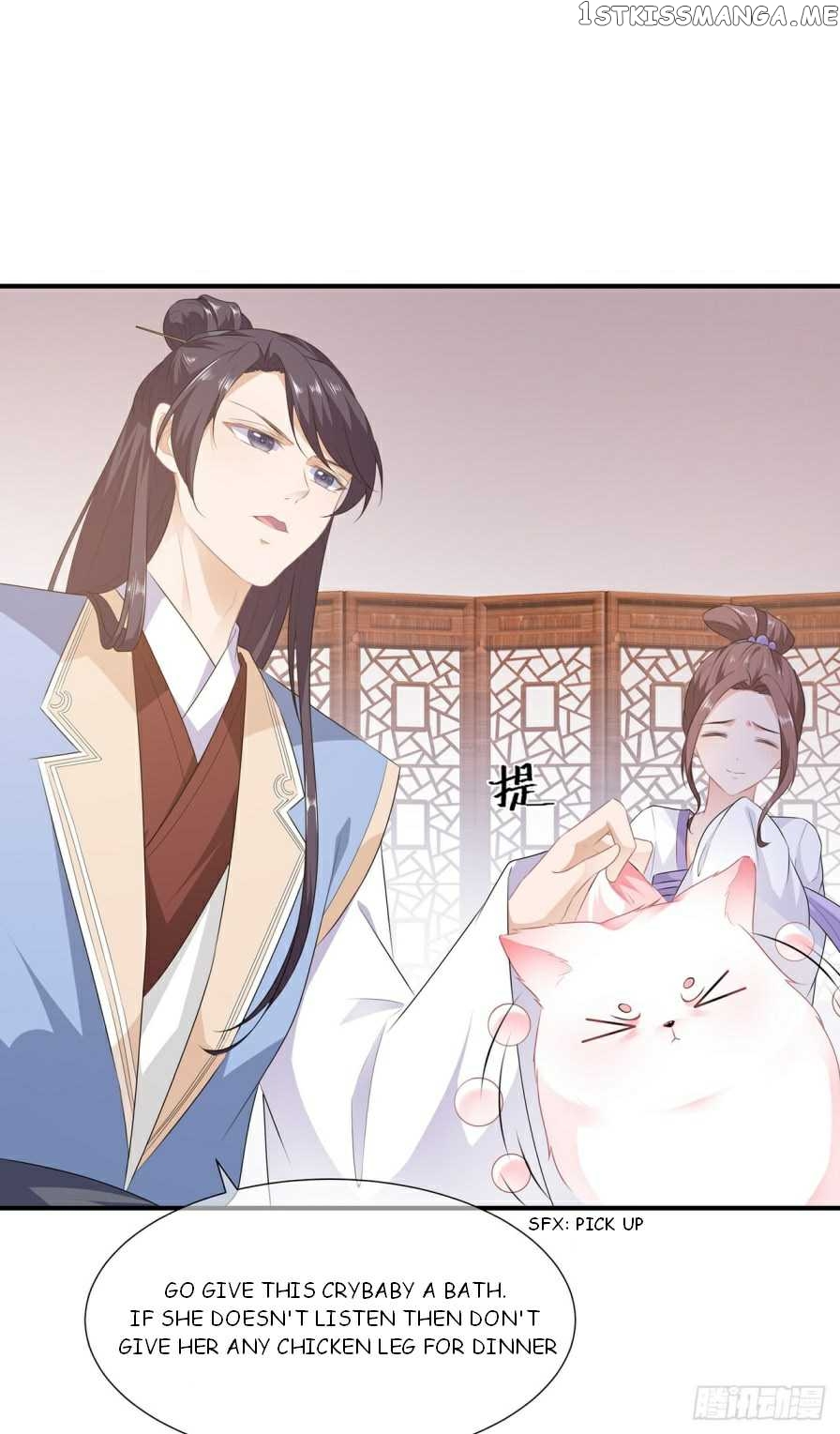 Fox Concubine, Don’t Play With Fire chapter 5 - page 14