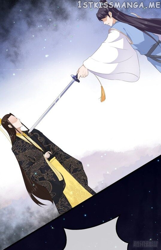 Fox Concubine, Don’t Play With Fire chapter 37.5 - page 10