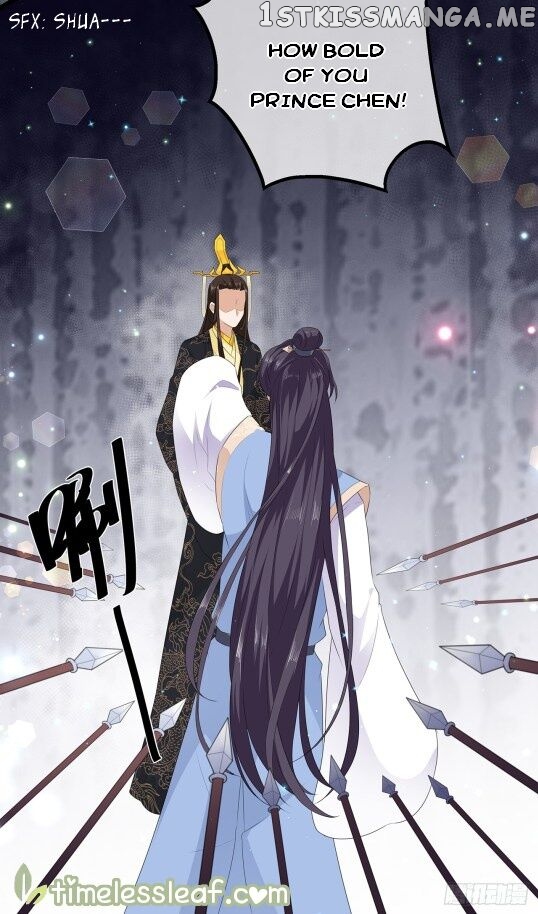Fox Concubine, Don’t Play With Fire chapter 37.5 - page 11