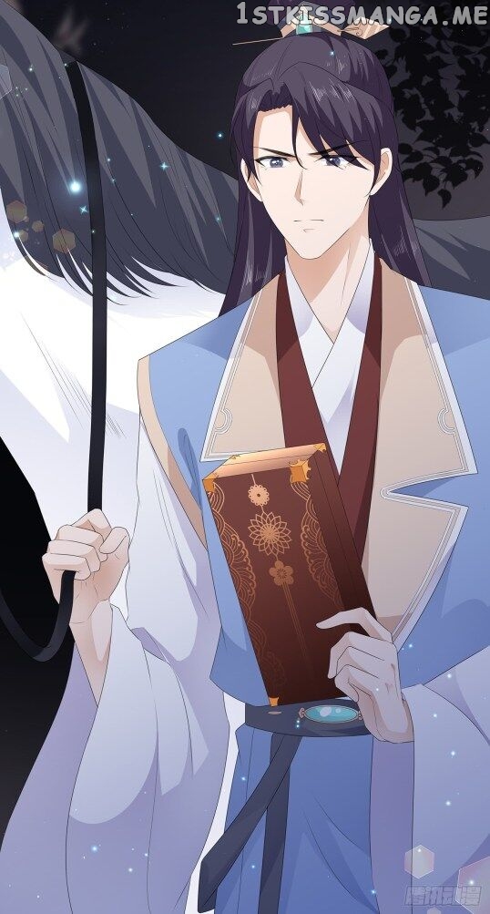 Fox Concubine, Don’t Play With Fire chapter 37.5 - page 14