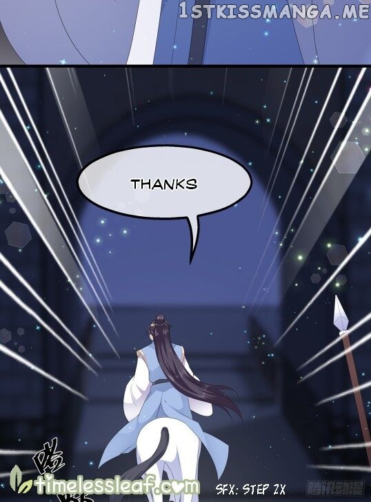 Fox Concubine, Don’t Play With Fire chapter 37.5 - page 15