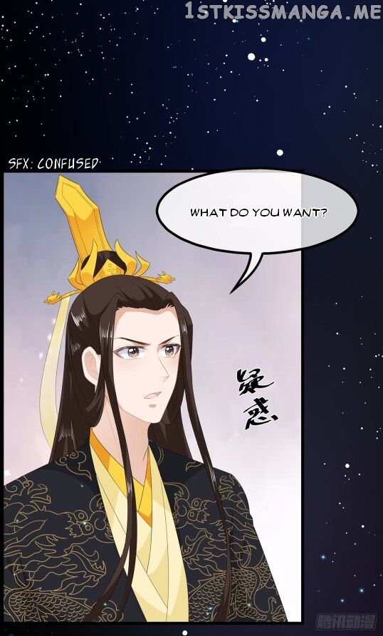 Fox Concubine, Don’t Play With Fire chapter 37.5 - page 2