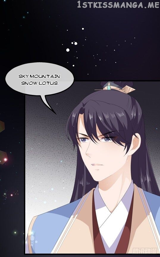 Fox Concubine, Don’t Play With Fire chapter 37.5 - page 3