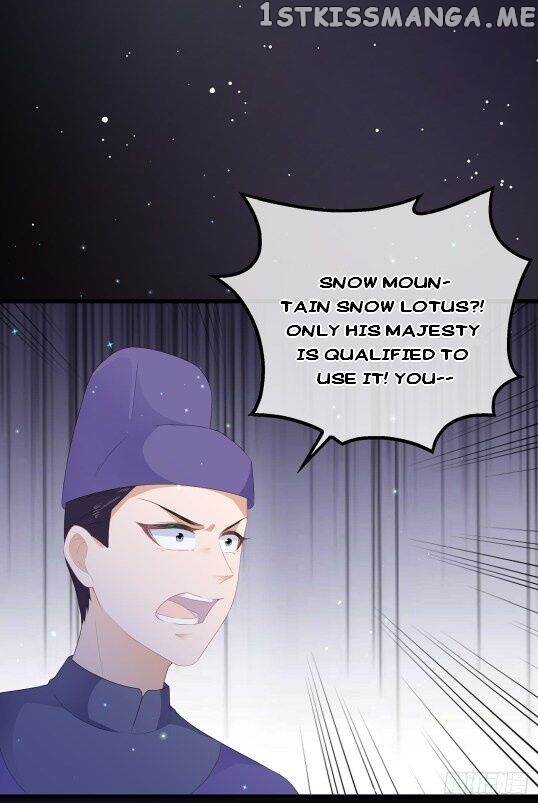 Fox Concubine, Don’t Play With Fire chapter 37.5 - page 4