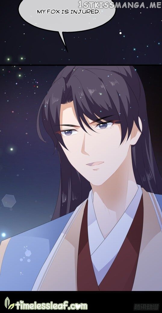 Fox Concubine, Don’t Play With Fire chapter 37.5 - page 7
