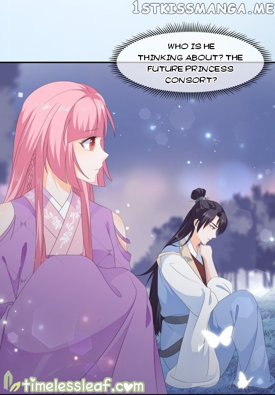 Fox Concubine, Don’t Play With Fire chapter 61.5 - page 1