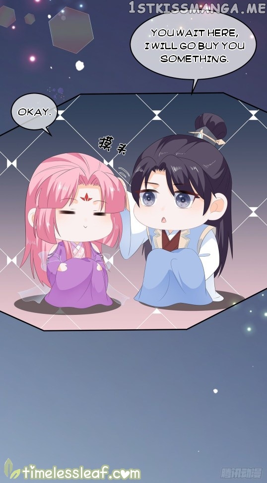 Fox Concubine, Don’t Play With Fire chapter 61.5 - page 11