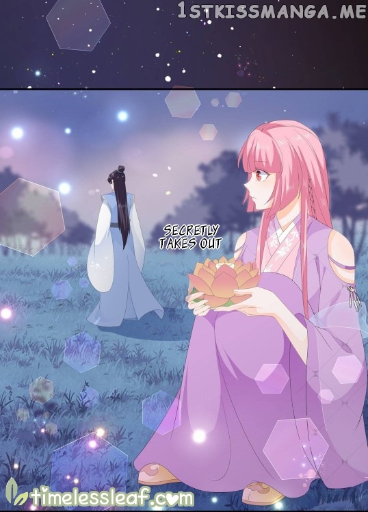 Fox Concubine, Don’t Play With Fire chapter 61.5 - page 12
