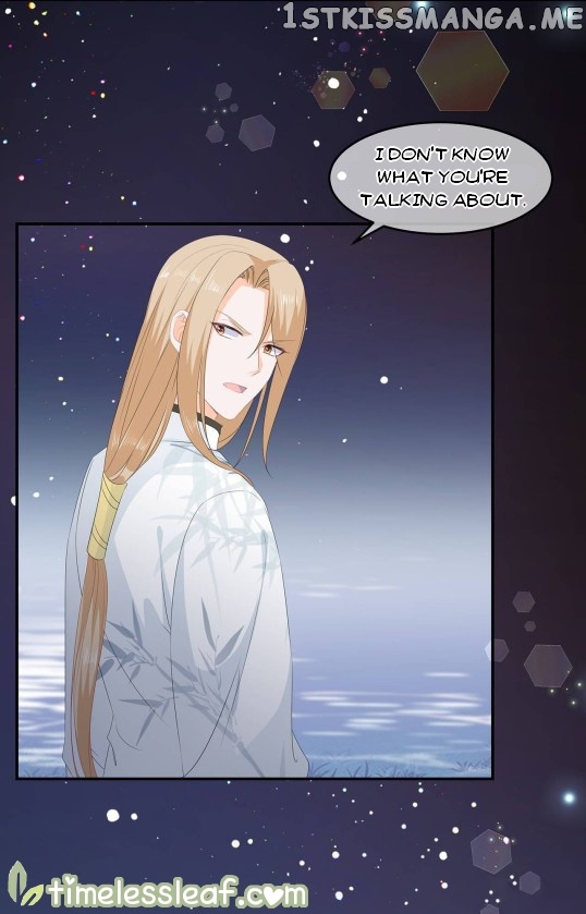 Fox Concubine, Don’t Play With Fire chapter 61.5 - page 4