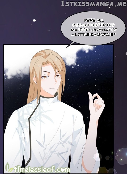 Fox Concubine, Don’t Play With Fire chapter 61.5 - page 6
